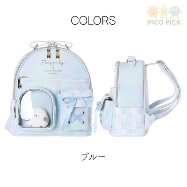 日本直送正版Coboca+ 合皮漸層格紋雙口袋｜迷你後背包（附玩偶吊飾）｜兒童背包 