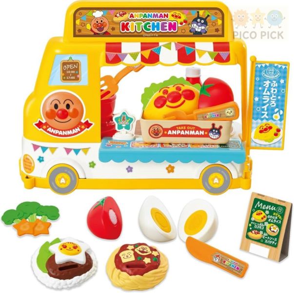 日本正版直送 【ANPANMAN 麵包超人】廚房餐車遊戲組｜附煎鍋、食材、餐具・互動聲光 