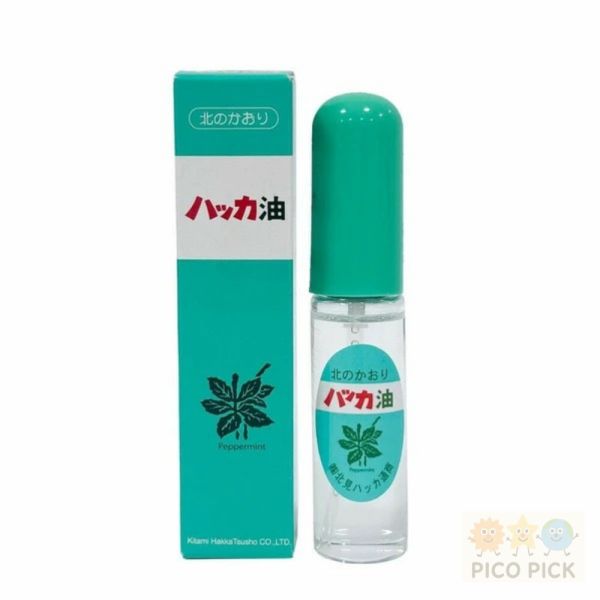 日本直送｜北見薄荷油 Roll-on 滾珠瓶｜10ml 清涼舒緩 天然精油 攜帶方便 