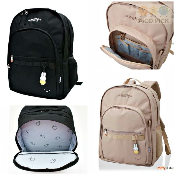日本直送 Miffy 米菲兔 高機能後背包｜30L 大容量｜電腦收納夾層 
