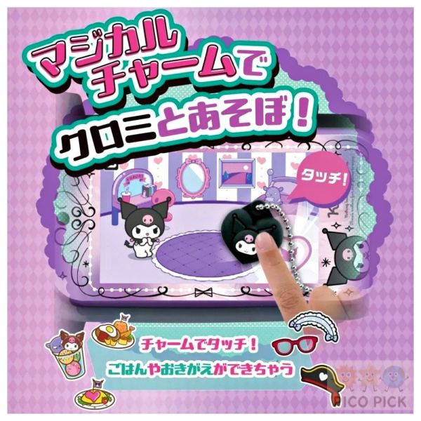 11/5到貨｜日本正版｜TAKARA TOMY Kuromi 魔法智慧手機60種互動模式｜充電式設計・附魔法吊飾 