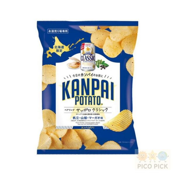 日本直送 KANPAI POTATO 乾杯洋芋片（帆立貝・山椒・馬告口味）50g｜北海道限定款 