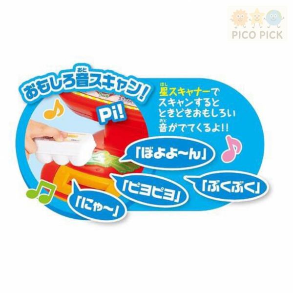 日本正版｜Anpanman麵包超人自動收銀機玩具組｜角色扮演超市結帳機 全系列皆可代購 