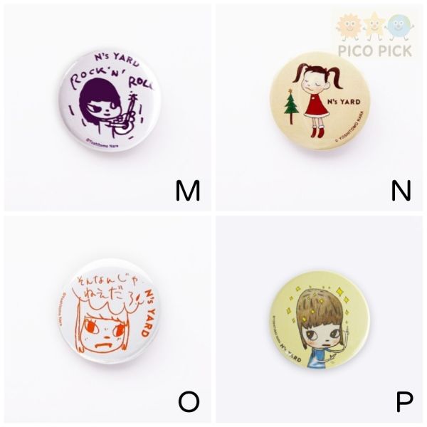 日本空運｜奈良美智 官方正版徽章別針（小款 ／大款 ） 