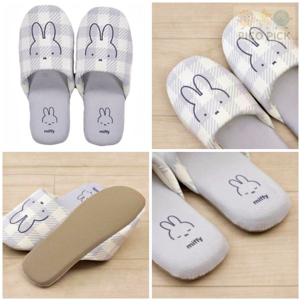 日本正版 Miffy 米飛兔 格紋室內拖鞋｜可水洗款 