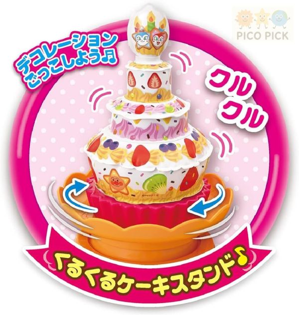 日本正版｜麵包超人 鬆餅廚房組DX｜生日蛋糕鬆餅玩具｜兒童角色扮演 