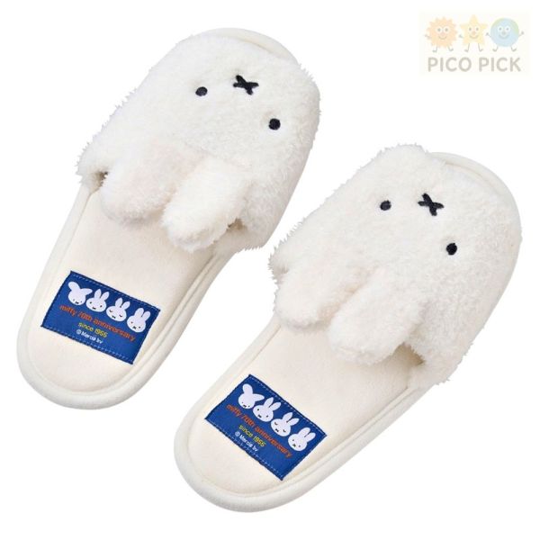 日本｜PLAZA 70週年限定款Miffy 米飛兔絨毛室內拖鞋｜23–25cm 