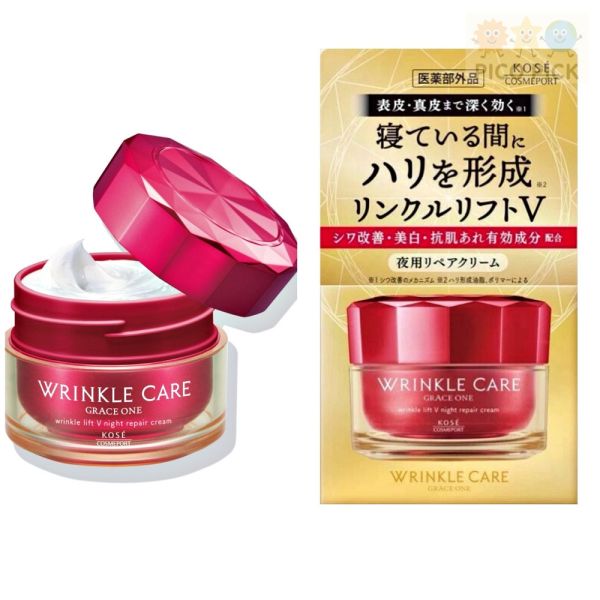 日本直送 2025最新款｜KOSE Wrinkle Care 抗皺保養系列｜眼部精華乳／深層精華液／全效凝膠霜 