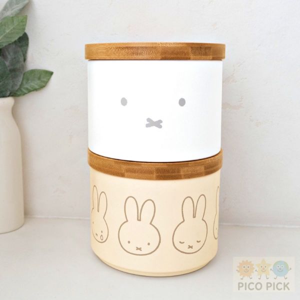 日本 Miffy 米飛兔竹蓋鋼製收納罐 900ml｜可堆疊罐 密封罐 點心罐 