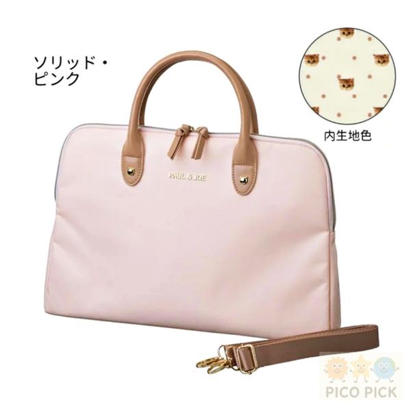 日本 PAUL & JOE 13吋筆電收納｜筆電手提包｜筆電包｜A4收納｜通勤必備 