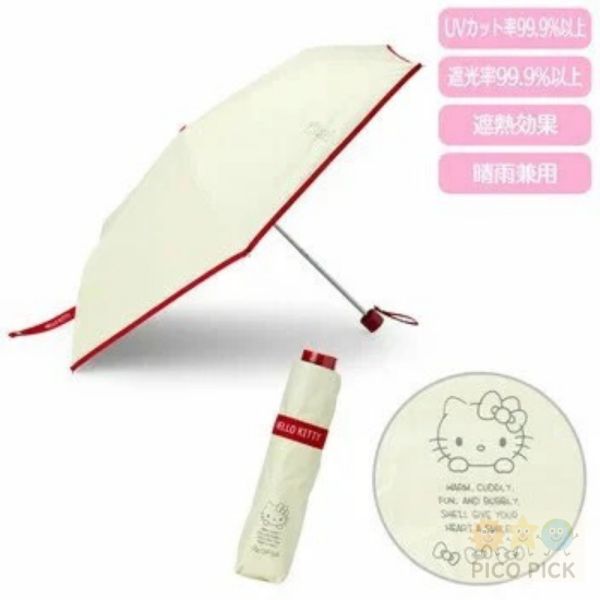 日本直送｜正版Sanrio 晴雨兩用折疊傘（Hello Kitty／美樂蒂／布丁狗等5款） 