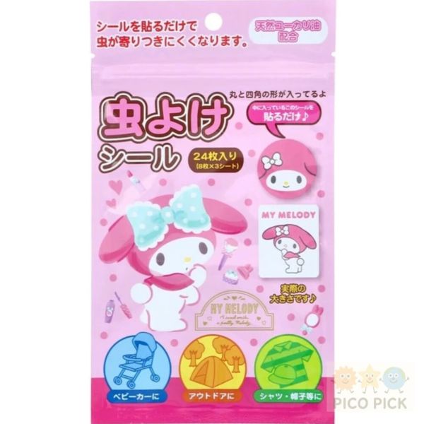 日本 直送 大耳狗/Melody防蚊貼片 