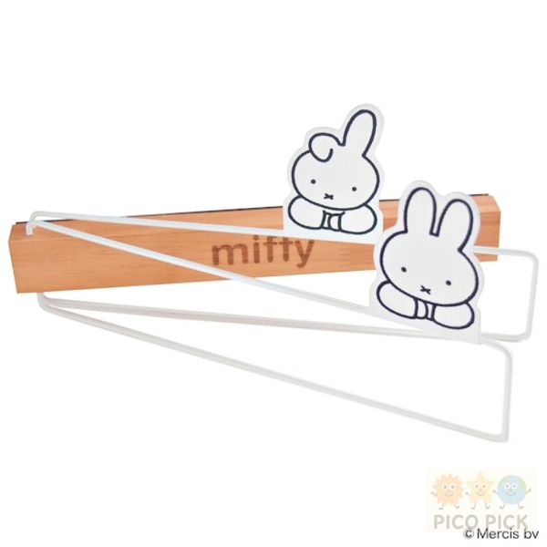 日本 Miffy 米飛兔｜磁吸摺疊布巾掛架｜廚房毛巾架 抹布架 收納架 