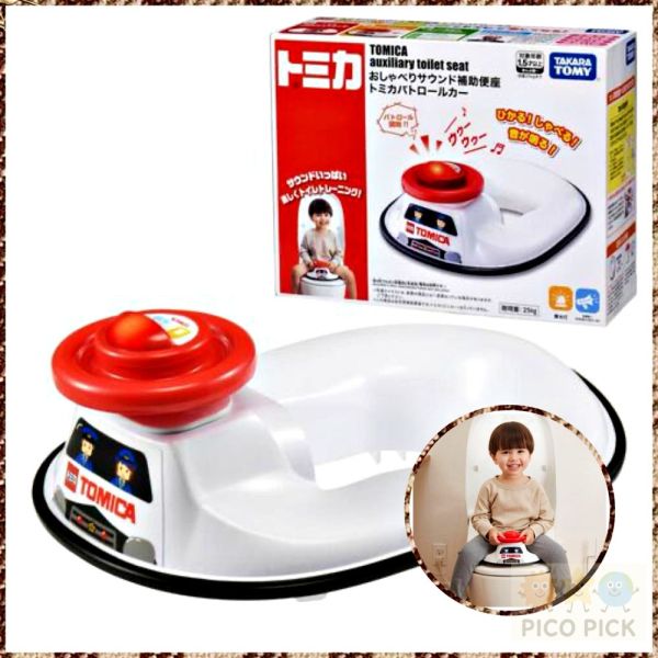 日本正版｜TOMICA 光る會說話警車造型兒童馬桶座】Takara Tomy 廁所輔助便座 
