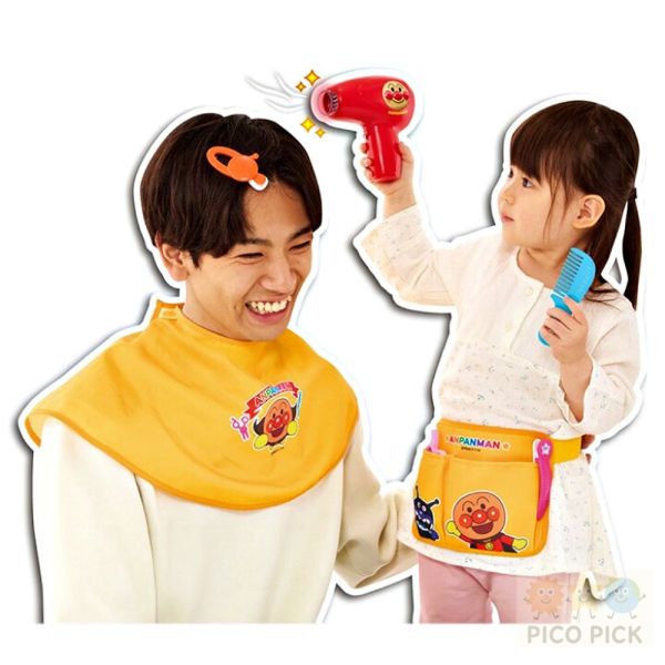 日本正版Anpanman麵包超人 美髮造型組｜吹風機 × 造型腰包 × 剪刀音效互動 