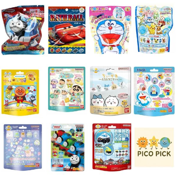 日本直送｜Bandai 驚喜泡澡球 Bath Ball 系列（共11款可選） 