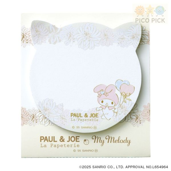 日本 Paul & Joe × My Melody 便條紙 Paul & Joe 聯名、My Melody 便條紙、Sanrio 便條紙、日本正版授權、可愛便條紙、造型便條紙、My Melody 周邊