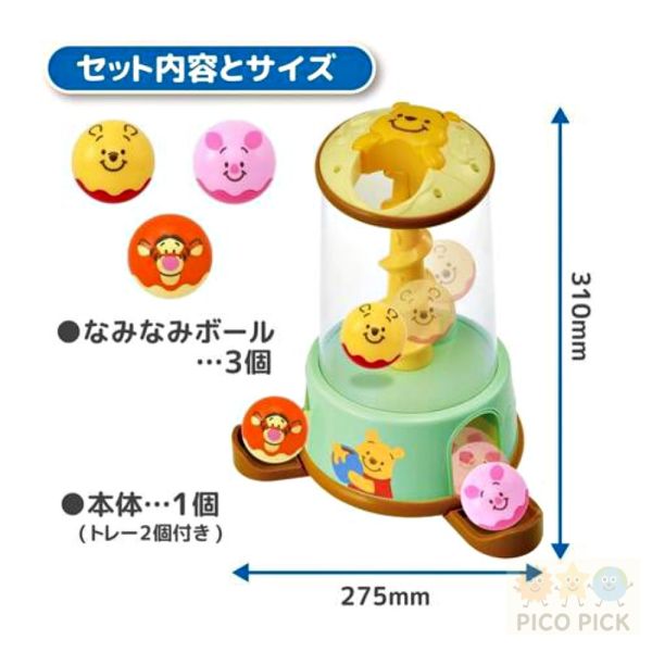 日本直送｜TAKARA TOMY 小熊維尼 2WAY滾滾球塔｜Disney Baby感統啟發玩具｜維尼小豬跳跳虎滾球組 