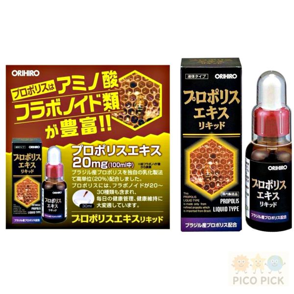 日本｜ORIHIRO 蜂膠精華液 Propolis Extract 液態型 30ml 