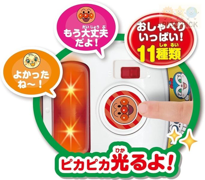 日本正版｜麵包超人 發聲小車系列（消防車/警車/麵包車）｜幼兒玩具｜麵包超人車車 