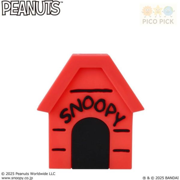 日本正版直送 【PEANUTS 史努比】日本版75周年限定款 Tamagotchi nano 電子雞｜附小房子收納矽膠殼 