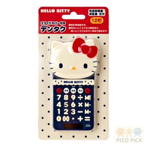 日本正版SANRIO 三麗鷗 Hello Kitty／My Melody 立體大頭 太陽能滑蓋 計算機 