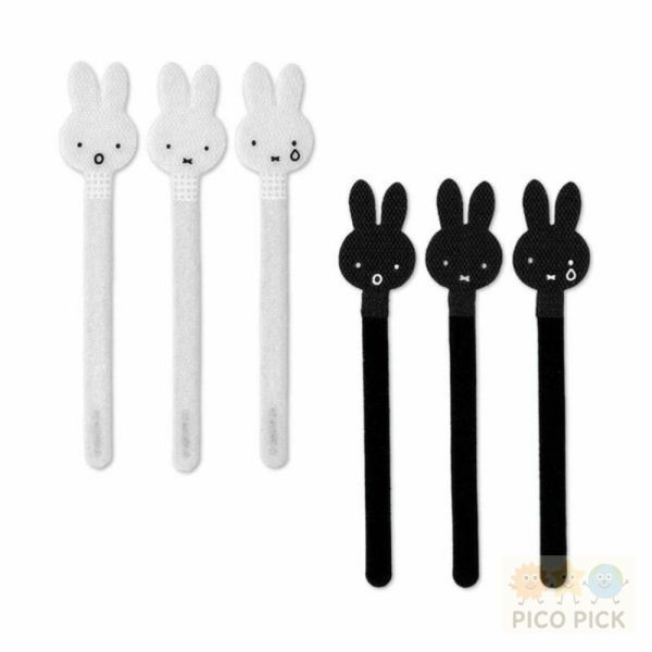 日本直送｜Miffy 米飛兔造型理線帶 3入組（黑白兩色可選） 