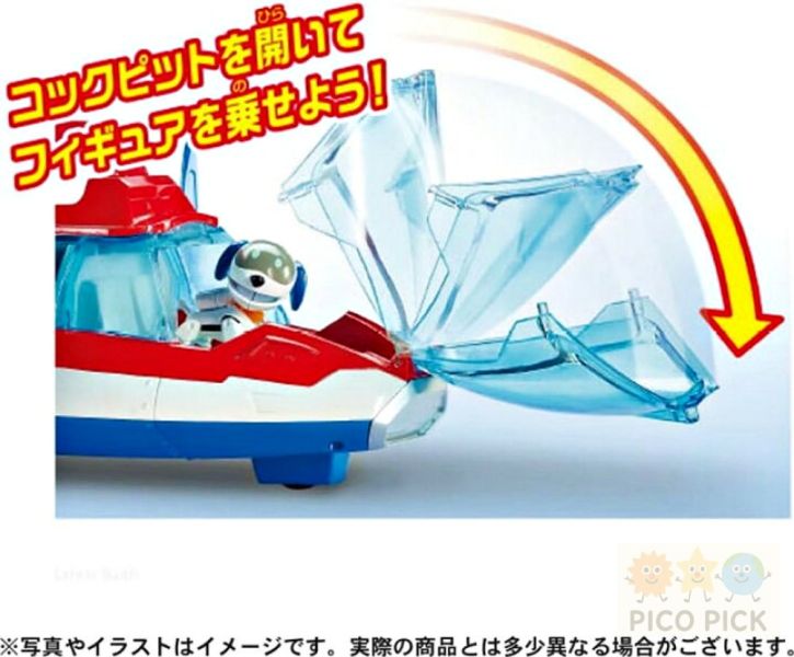 2025九月新上市日本新上市｜TAKARA TOMY 汪汪隊立大功 空中救援機 Air Patroller｜發光音效飛機玩具 