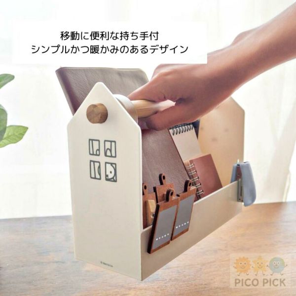 日本Miffy 米飛兔 木製提籃收納盒｜手提收納籃 小物收納 桌面置物盒 