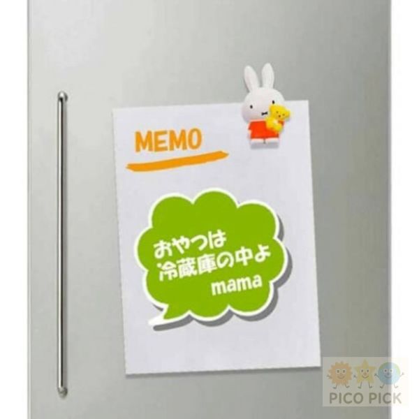 現貨【日本直送】Miffy 米飛兔立體造型磁鐵 