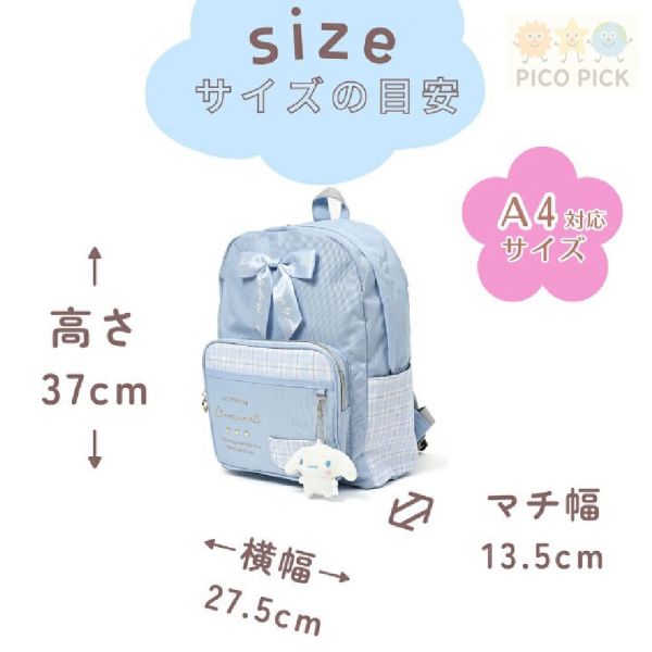 日本正版 三麗鷗絨毛吊飾蝴蝶結休閒後背包｜A4可放｜附側袋｜三麗鷗角色包｜可愛學生書包｜通學背包｜多款角色可選 