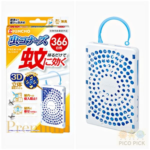 日本直送 KINCHO 金鳥 PREMIUM 豪華版 防蚊掛片｜365天長效 