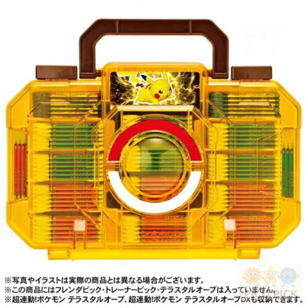 日本正版｜寶可夢pokemon 皮卡丘遊戲卡收納盒｜兩款可選 