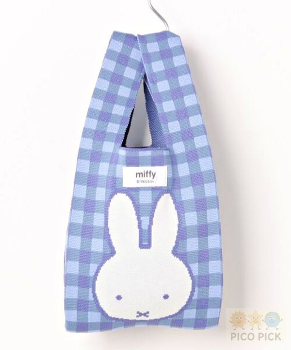 日本 Miffy 米飛兔｜編織尼龍托特包｜手提袋 肩背袋 