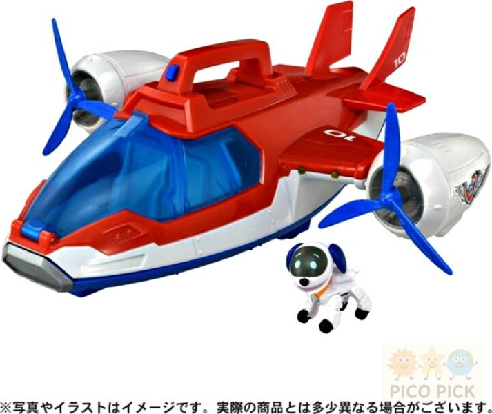 2025九月新上市日本新上市｜TAKARA TOMY 汪汪隊立大功 空中救援機 Air Patroller｜發光音效飛機玩具 