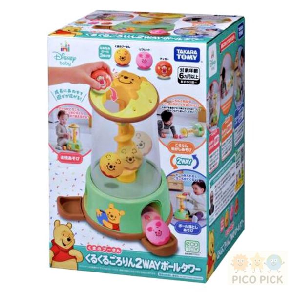 日本直送｜TAKARA TOMY 小熊維尼 2WAY滾滾球塔｜Disney Baby感統啟發玩具｜維尼小豬跳跳虎滾球組 