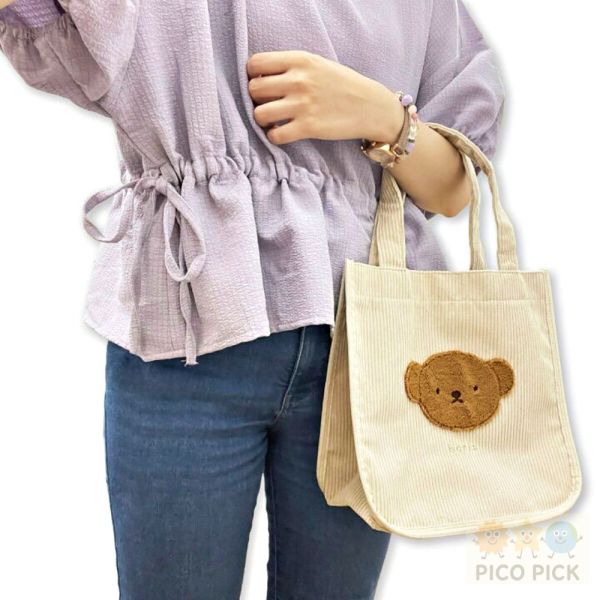 日本 Miffy米飛兔絨面刺繡托特包｜Miffy帆布袋 