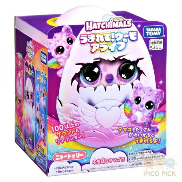 【日本限定】Takara Tomy Hatchimals Alive互動孵化寵物｜魔法羽毛版 全新限定設計｜會自己破殼出生的互動玩具 