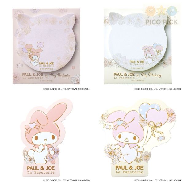 日本 Paul & Joe × My Melody 便條紙 Paul & Joe 聯名、My Melody 便條紙、Sanrio 便條紙、日本正版授權、可愛便條紙、造型便條紙、My Melody 周邊