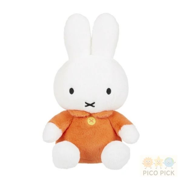 日本直送｜米菲兔 Miffy 經典造型坐姿絨毛娃娃（橘色衣） 
