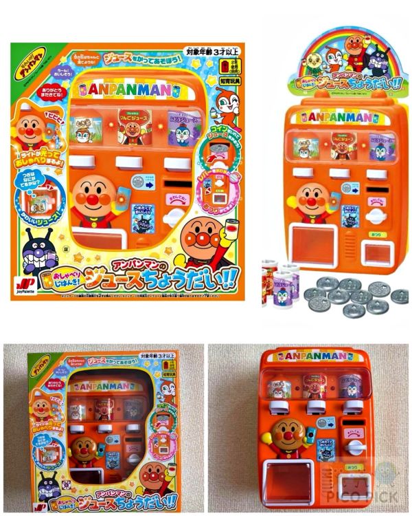 日本正版麵包超人 會說話果汁販賣機玩具（附瓶罐＋硬幣組） 