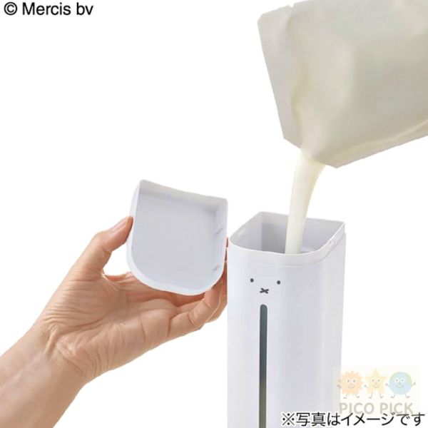 日本正版｜Miffy 米飛兔 × Boris 小熊 × Grunty 磁吸式按壓瓶｜浴室收納罐・沐浴瓶・洗髮乳瓶 