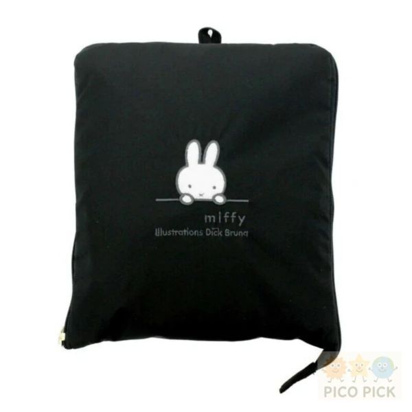 日本直送 Miffy 米菲兔可摺疊2WAY旅行袋｜大容量約38L｜多款圖樣可選 