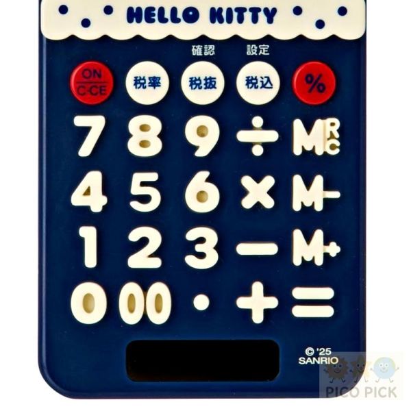 日本正版SANRIO 三麗鷗 Hello Kitty／My Melody 立體大頭 太陽能滑蓋 計算機 