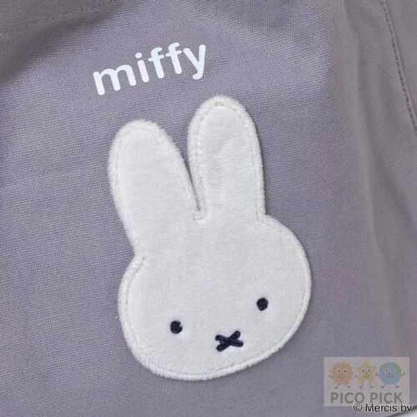 日本Miffy 米飛兔大容量托特包 手提包 媽媽包 外出包 