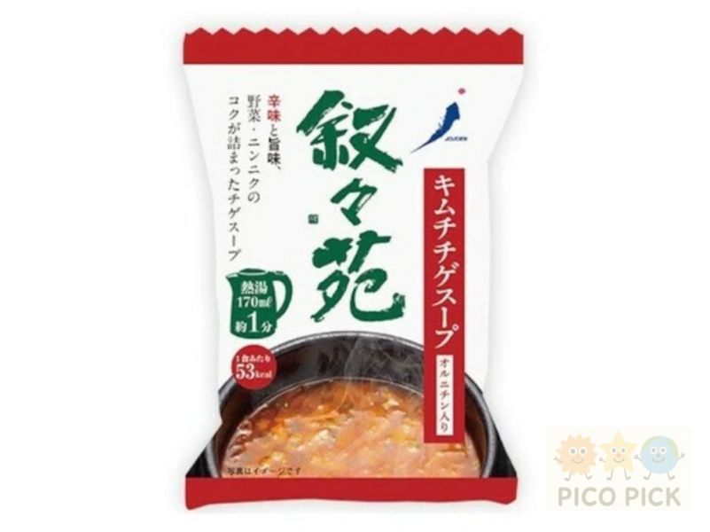 日本直送 燒肉名店敘敘苑即食湯品｜泡菜鍋湯／牛骨白湯 兩款可選 宵夜良品 