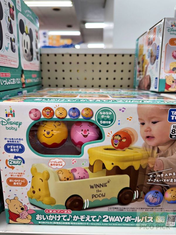 日本｜TAKARA TOMY 迪士尼小熊維尼 2WAY 音樂滾球巴士｜會唱歌會動｜益智啟蒙玩具 