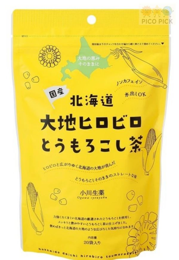 日本製 健康茶飲｜北海道產紅豆茶 / 北海道產玉米茶 無咖啡因熱泡冷泡皆可 