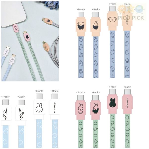 日本直送 Gourmandise Miffy 造型 USB 充電傳輸線｜1.2m Miffy 充電線、Miffy 傳輸線、Miffy USB Type-C、Miffy Type-C 線、Miffy 手機充電線、Miffy 安卓充電線、米飛兔充電線、米飛兔傳輸線、米飛兔USB線、米飛兔Type-C、Boris 充電線、Boris USB-C、Miffy周邊、日本正版Miffy、日本空運直送Miffy、Miffy 電子周邊、Miffy 手機配件