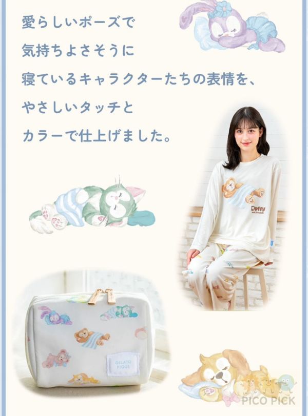 【預購｜日本直送】Gelato Pique × Duffy and Friends 聯名系列｜2025年6月17日開賣｜全系列可代購 